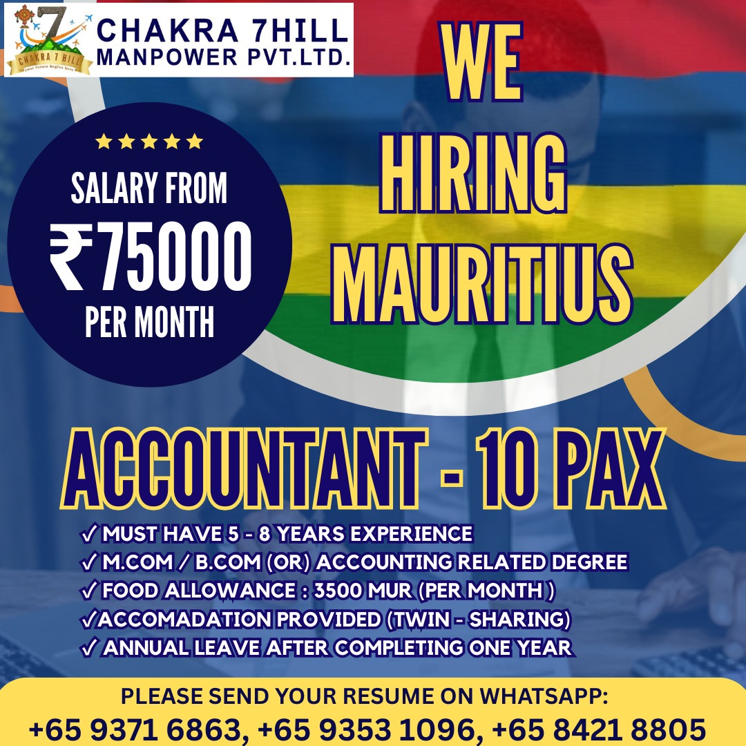 best_manpower_consultancy_agency_in_trichy