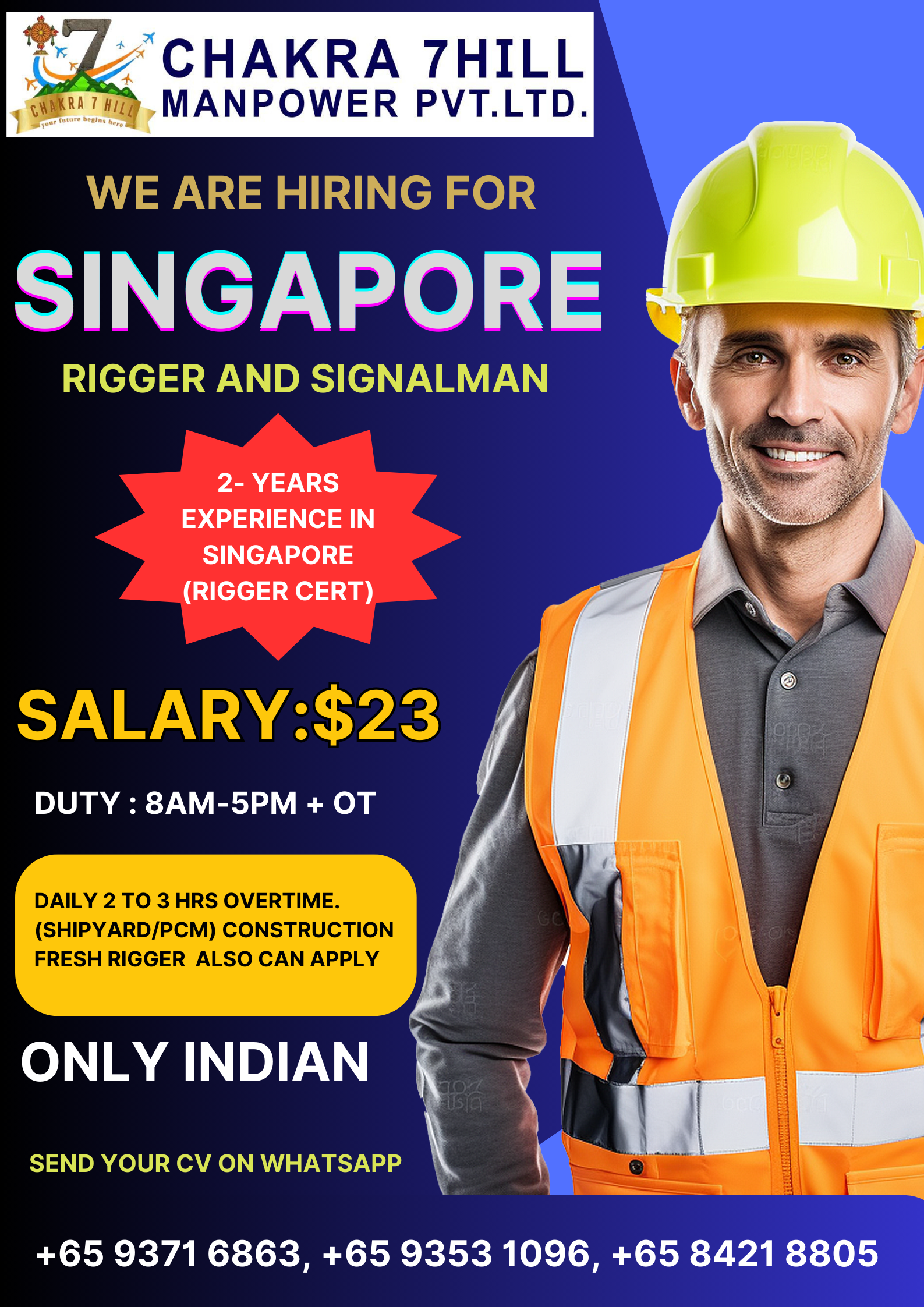 best_manpower_consultancy_agency_in_trichy